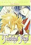 Fushigí Vúgí. Juego misterioso