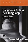 La setena funció del llenguatge