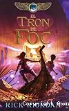 El Tron de foc