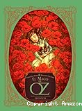 El mago de Oz