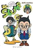 Dr. Slump