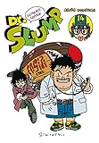 Dr. Slump