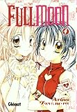 FullMoon 4