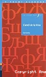 L'Anell de la Irina