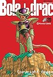 Bola de drac