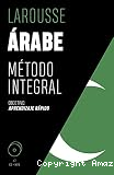 &Aacute;rabe : m&eacute;todo integral