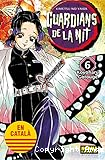 Guardians de la nit