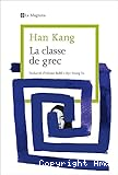 La classe de grec