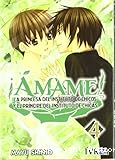 Ámame