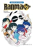 Ranma 1/2 vol.1