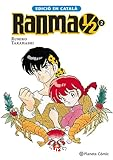 Ranma 1/2 vol.2