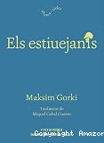 Els estiuejants
