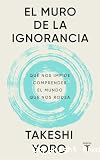 El Muro de la ignorancia