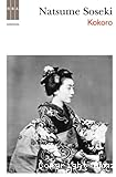 Kokoro
