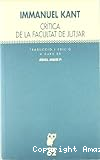 Crítica de la facultat de jutjar