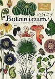 Botànicum