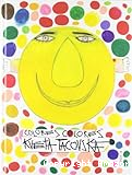 Colores colores: Un libro-juego sobre los colores