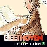 Ludwig van Beethoven