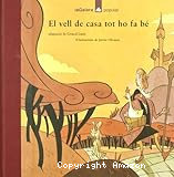 El vell de casa tot ho fa bé