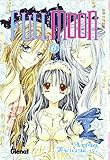 FullMoon 6
