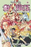 One piece: La muerte de Portgas D. Ace