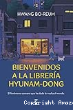 Bienvenidos a la librería Hyunam-Dong