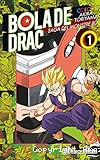 Saga del monstre Bû, V. 1 - VOLUMEN 1