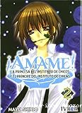 Ámame