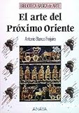 El arte del próximo oriente